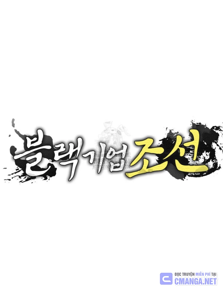 Vương Triều Đen Tối: Joseon Chapter 101 - 33