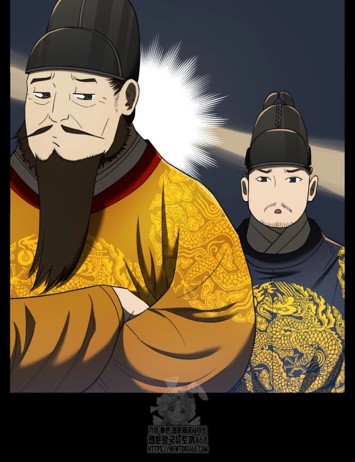 Vương Triều Đen Tối: Joseon Chapter 101 - 38