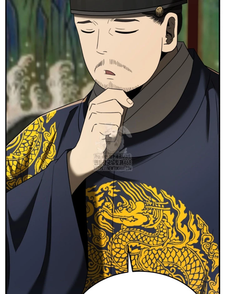 Vương Triều Đen Tối: Joseon Chapter 101 - 58