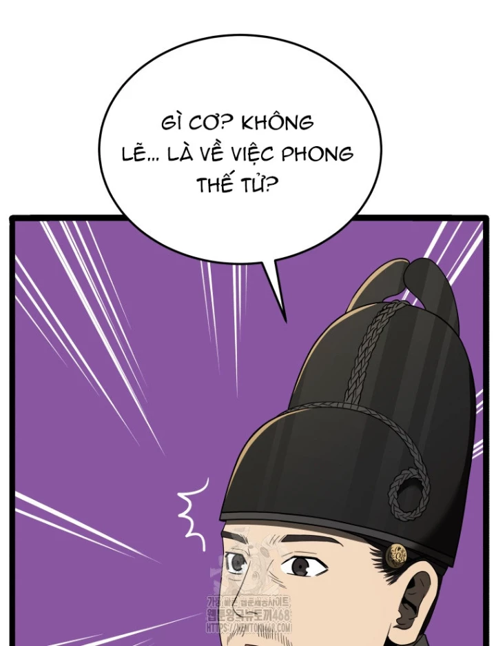 Vương Triều Đen Tối: Joseon Chapter 101 - 80