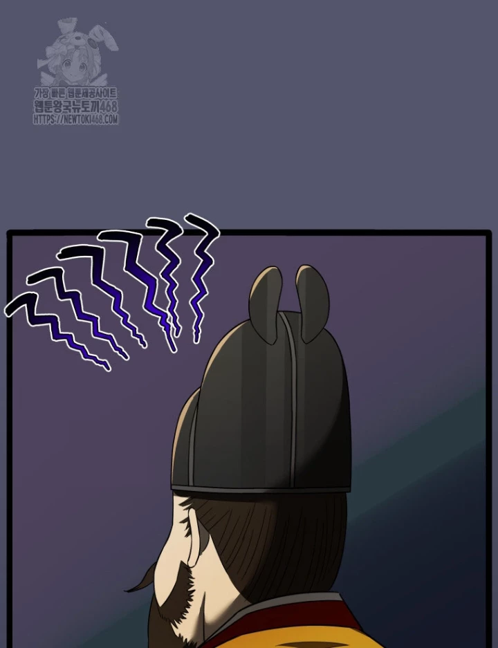 Vương Triều Đen Tối: Joseon Chapter 101 - 83