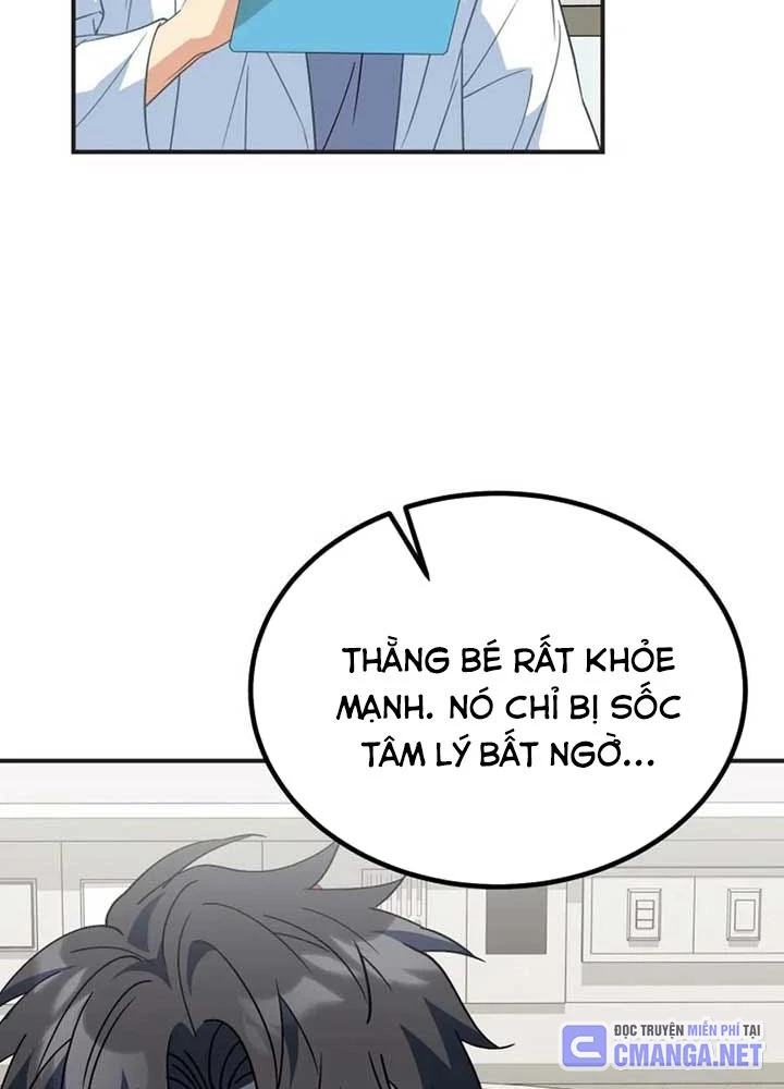 Tôi Sẽ Vực Dậy Gia Tộc Này Chapter 34 - 12
