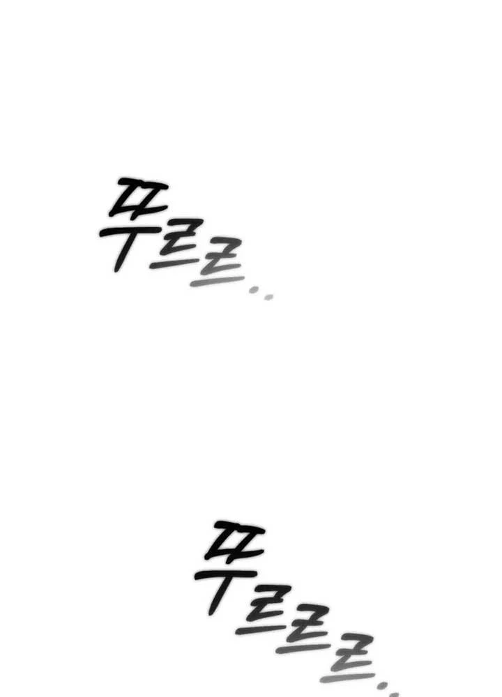 Tôi Sẽ Vực Dậy Gia Tộc Này Chapter 34 - 67