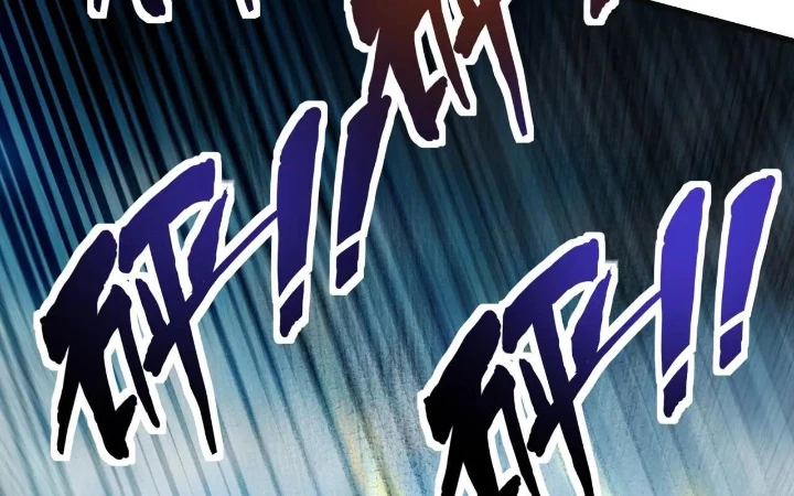 Chỉ Có Ta Có Thể Sử Dụng Triệu Hoán Thuật Chapter 174 - 82