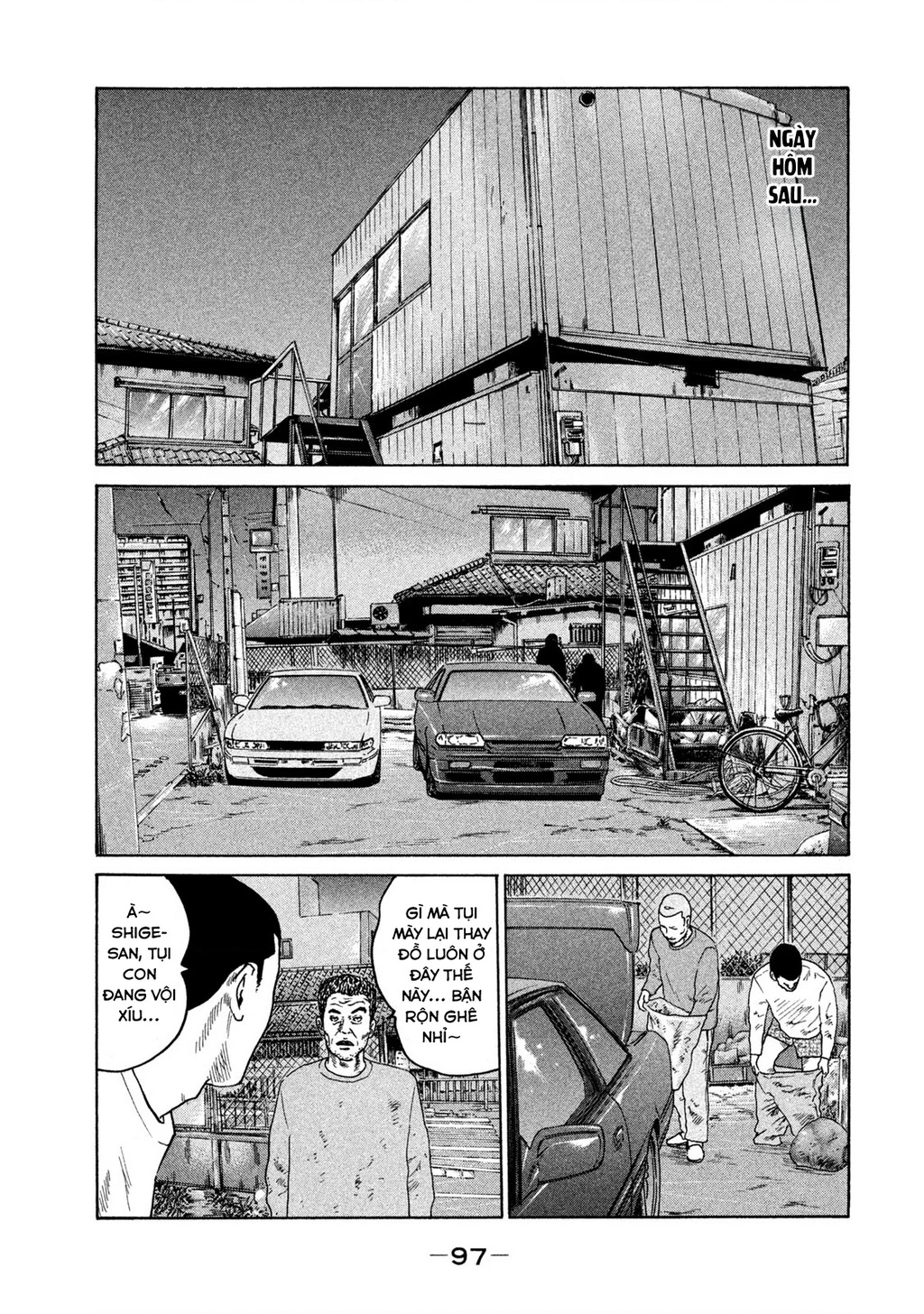 Dù Thế Nào Đi Nữa / Đó Là Tình Bạn Naniwa Chapter 199 - 6