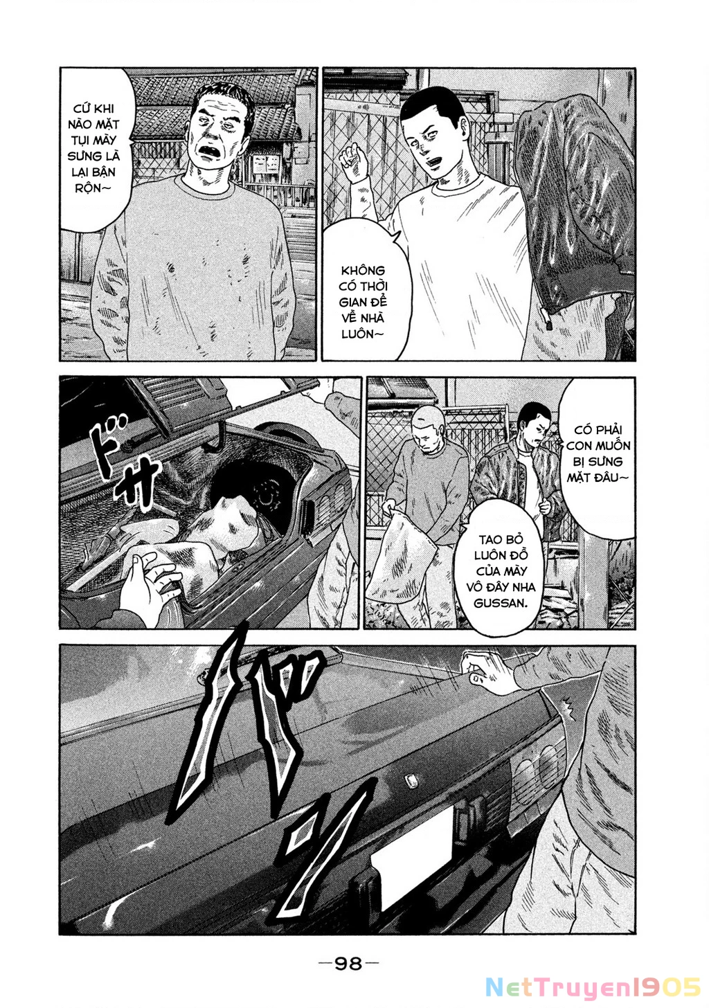 Dù Thế Nào Đi Nữa / Đó Là Tình Bạn Naniwa Chapter 199 - 7