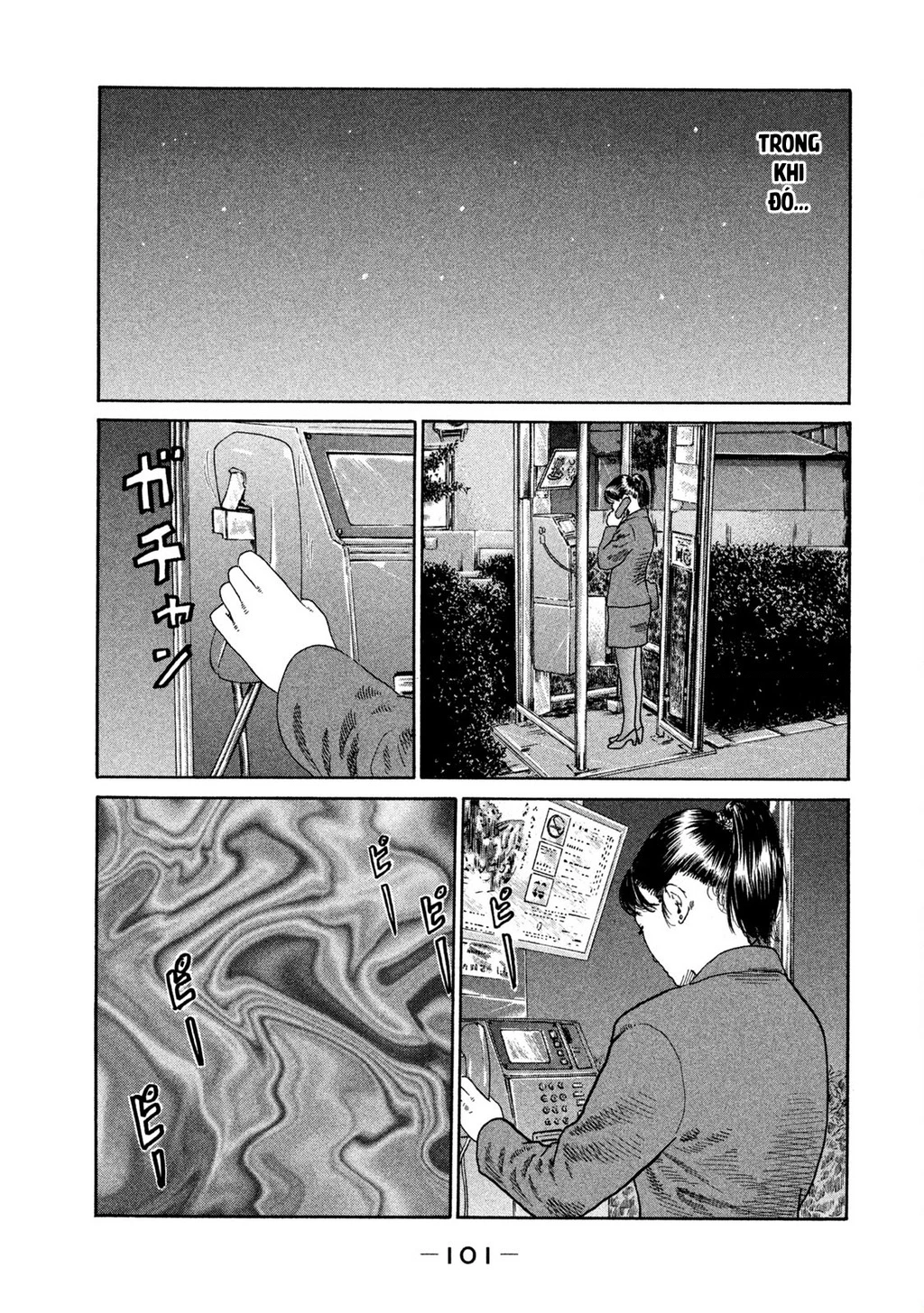 Dù Thế Nào Đi Nữa / Đó Là Tình Bạn Naniwa Chapter 199 - 10