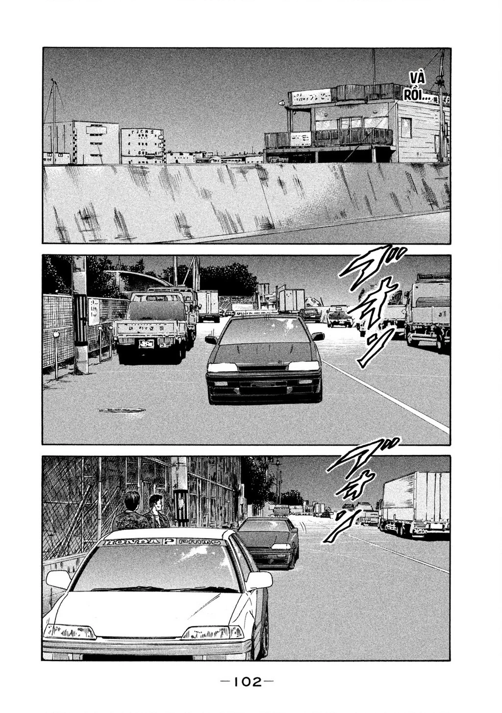 Dù Thế Nào Đi Nữa / Đó Là Tình Bạn Naniwa Chapter 199 - 11