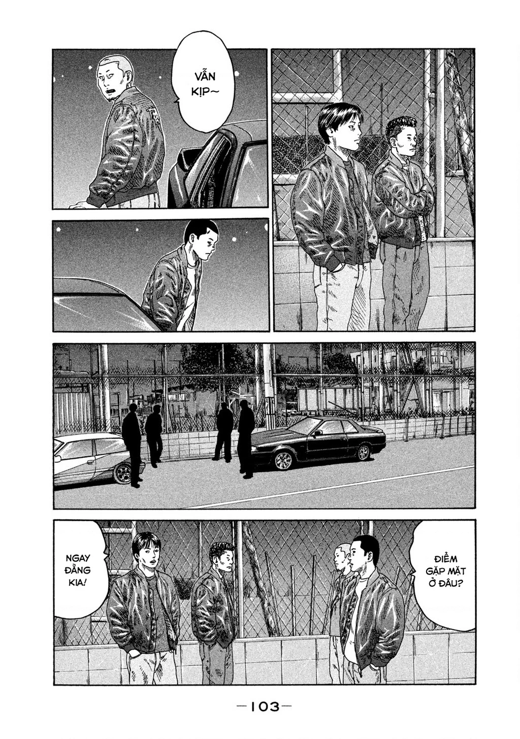 Dù Thế Nào Đi Nữa / Đó Là Tình Bạn Naniwa Chapter 199 - 12
