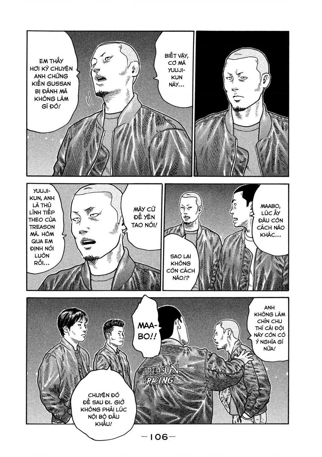 Dù Thế Nào Đi Nữa / Đó Là Tình Bạn Naniwa Chapter 199 - 15