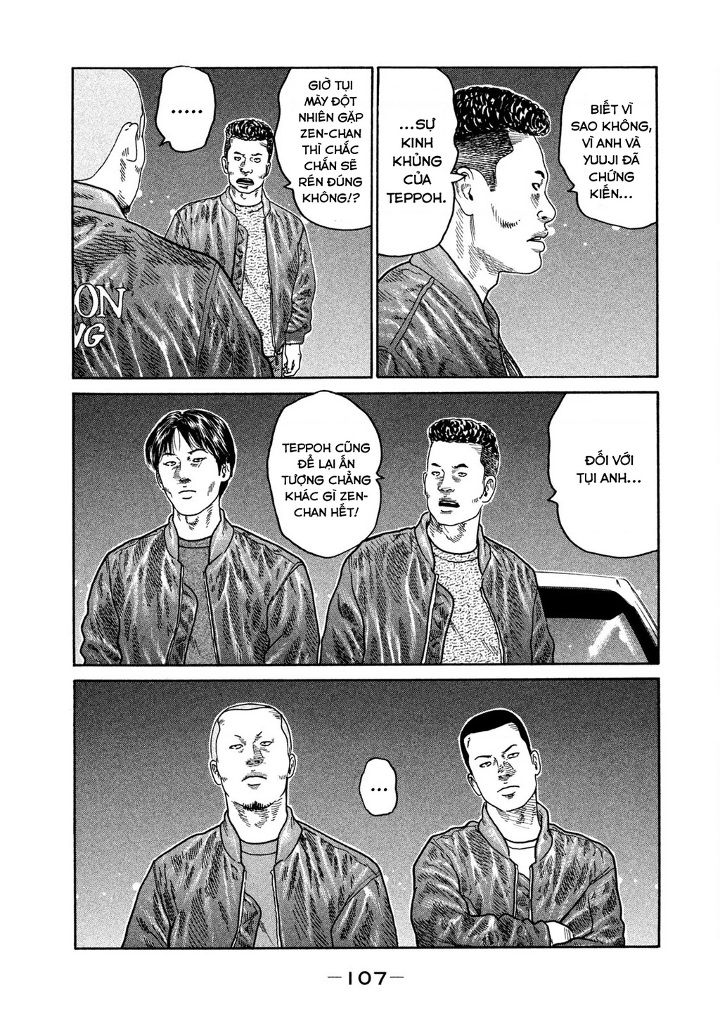 Dù Thế Nào Đi Nữa / Đó Là Tình Bạn Naniwa Chapter 199 - 16