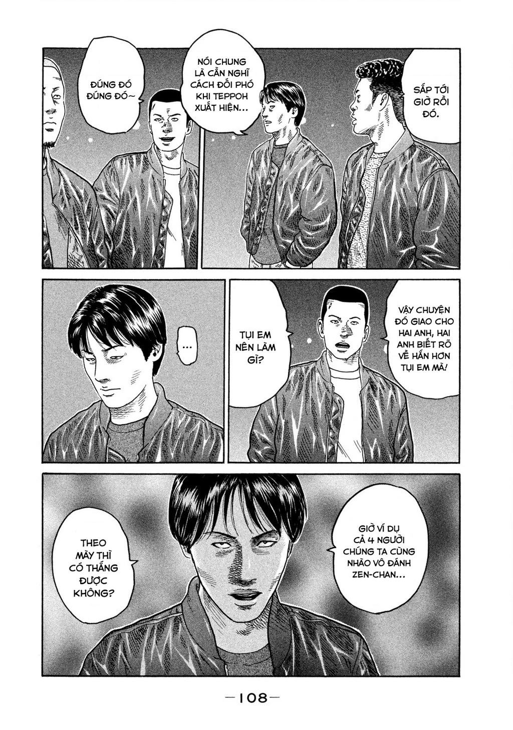 Dù Thế Nào Đi Nữa / Đó Là Tình Bạn Naniwa Chapter 199 - 17