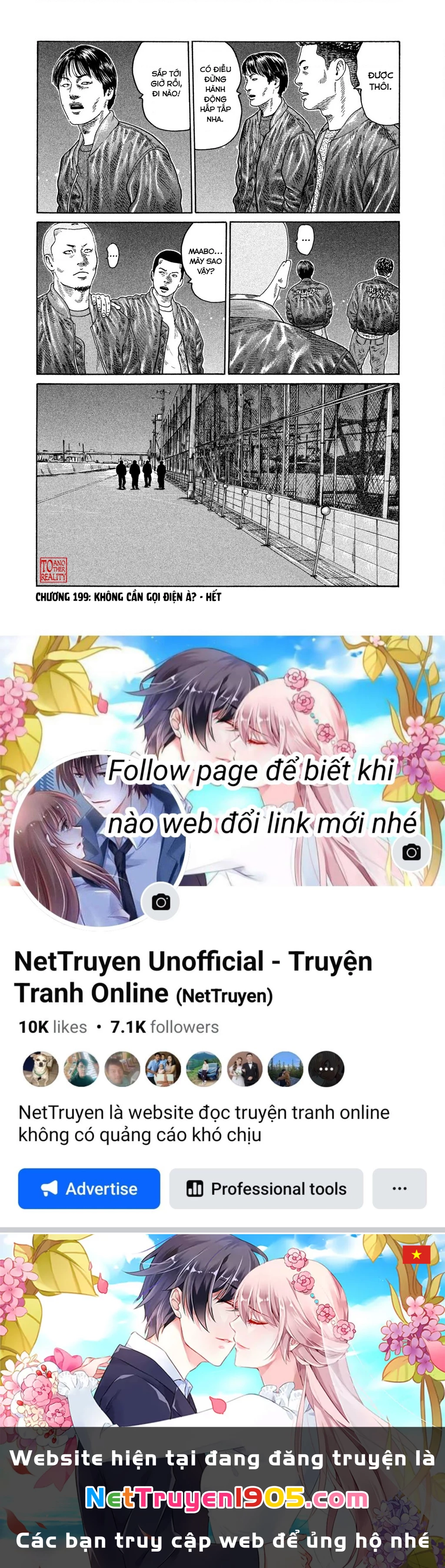 Dù Thế Nào Đi Nữa / Đó Là Tình Bạn Naniwa Chapter 199 - 19