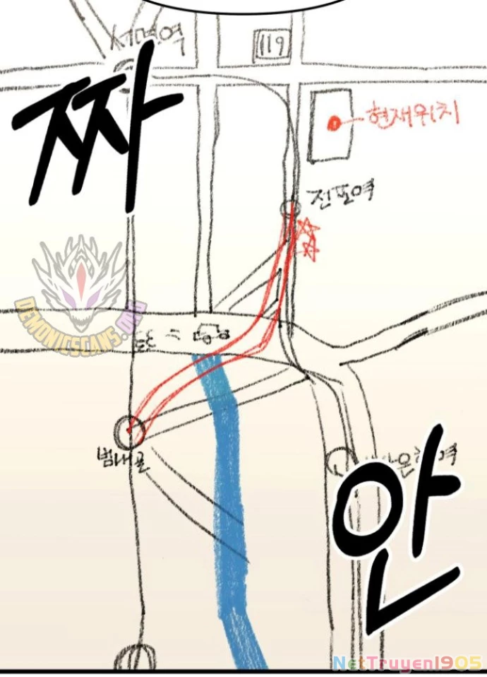 Tuyệt Đối Dân Cư Chapter 35 - 20