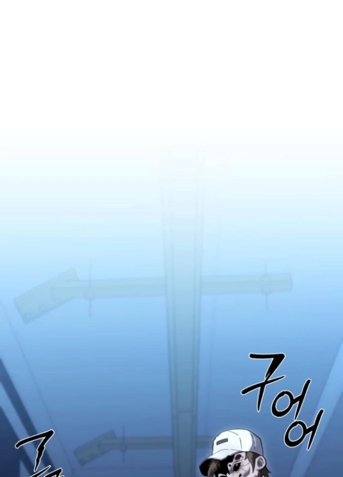 Tuyệt Đối Dân Cư Chapter 35 - 82