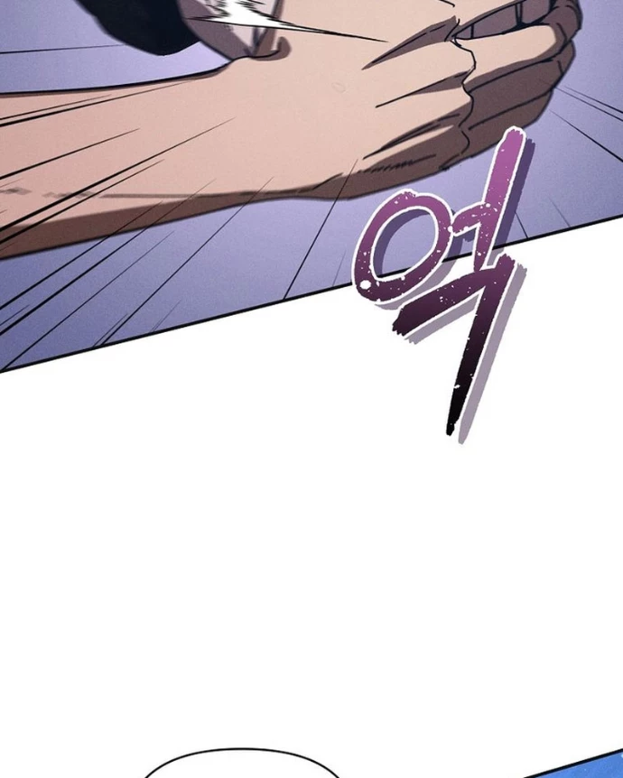 Tôi Trở Thành Người Kế Vị Chiến Thần Chapter 29 - 104