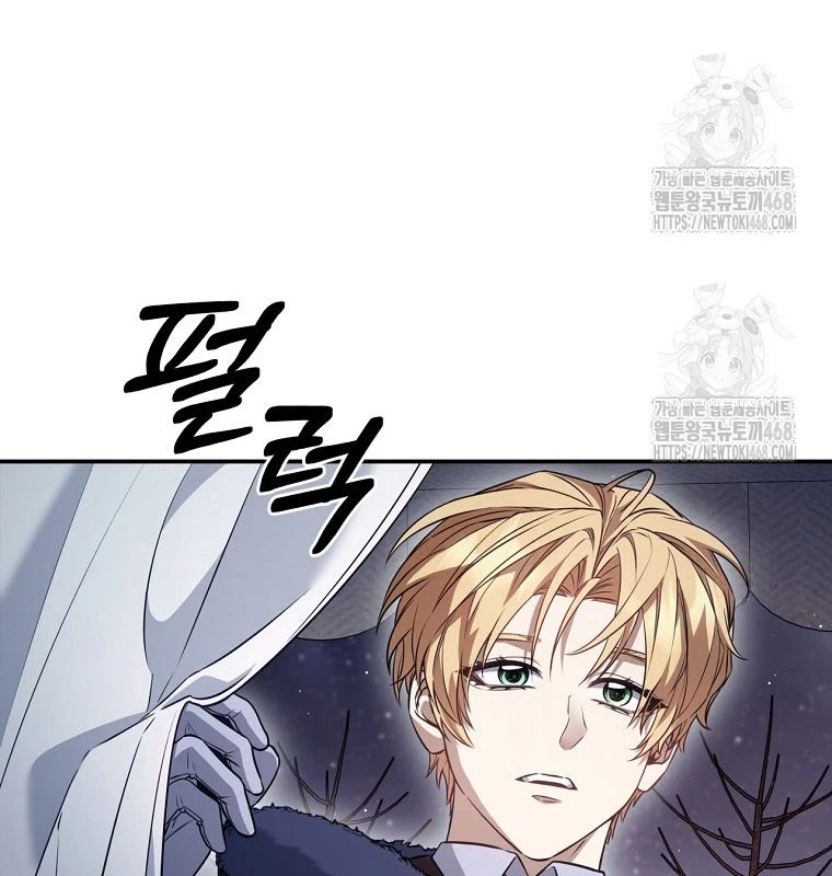 Con Trai Bá Tước Khốn Nạn Là Hoàng Đế Chapter 73 - 83