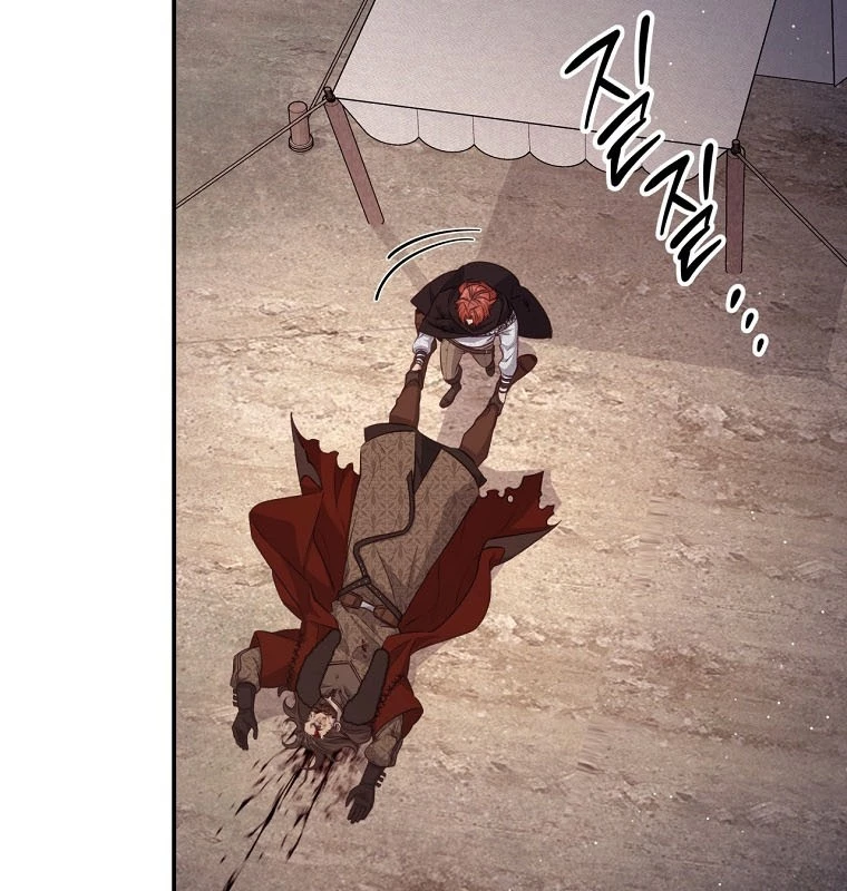Con Trai Bá Tước Khốn Nạn Là Hoàng Đế Chapter 73 - 117