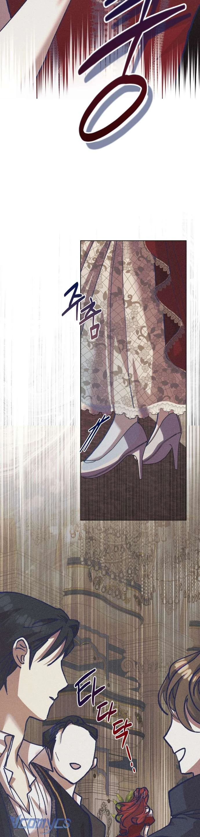 Aubrey Thanh Lịch Chapter 9 - 33