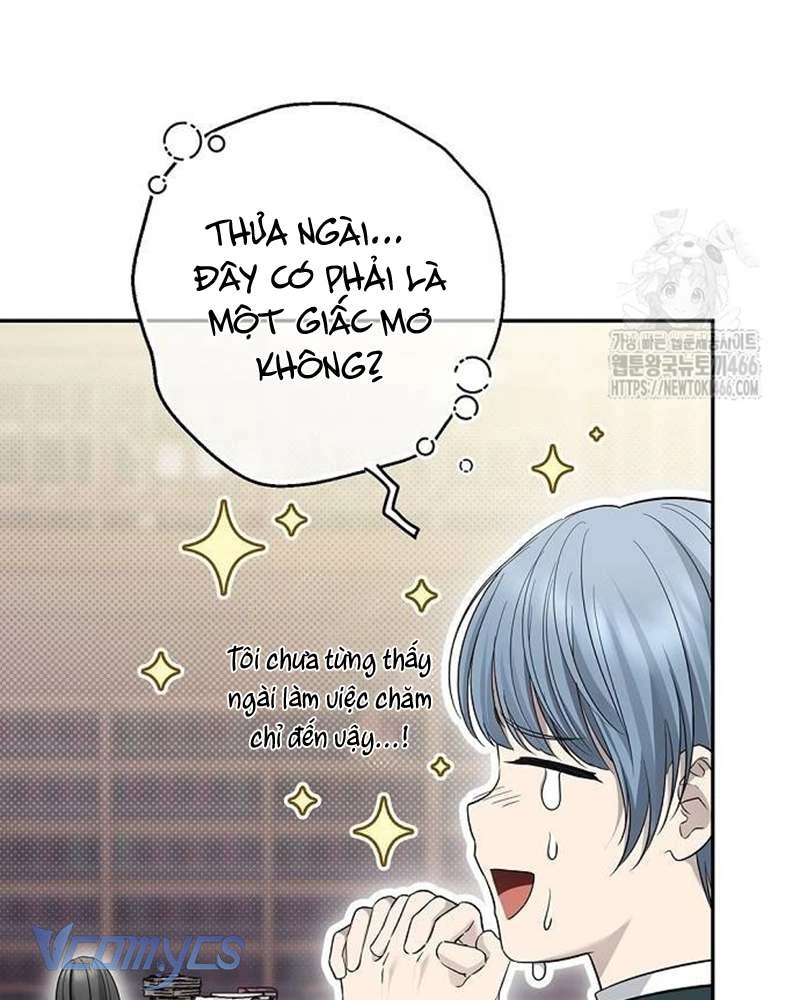 Praesepe Bên Ngoài Chiếc Lồng Chapter 19 - 9