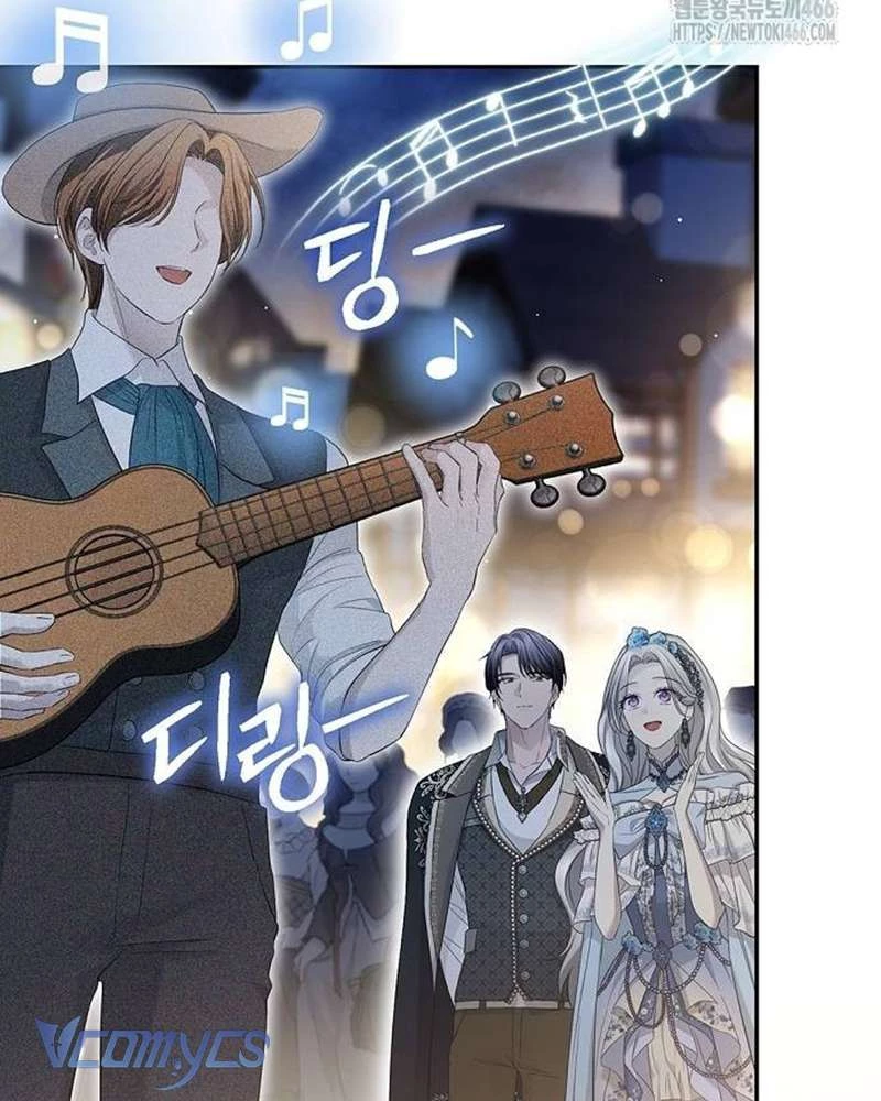 Praesepe Bên Ngoài Chiếc Lồng Chapter 19 - 111