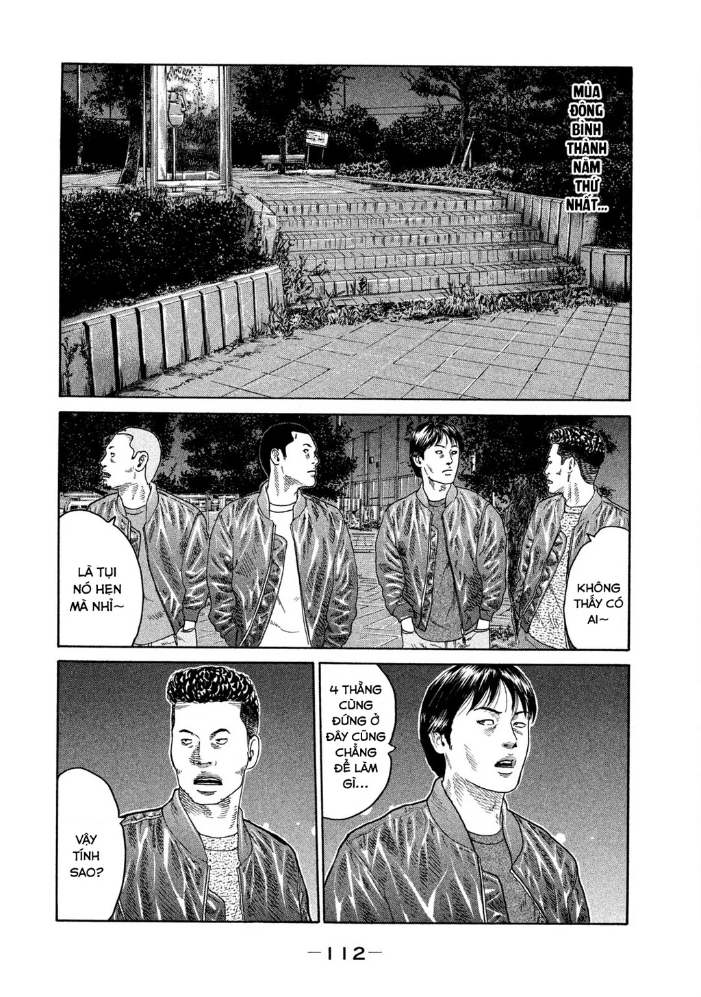 Dù Thế Nào Đi Nữa / Đó Là Tình Bạn Naniwa Chapter 200 - 3