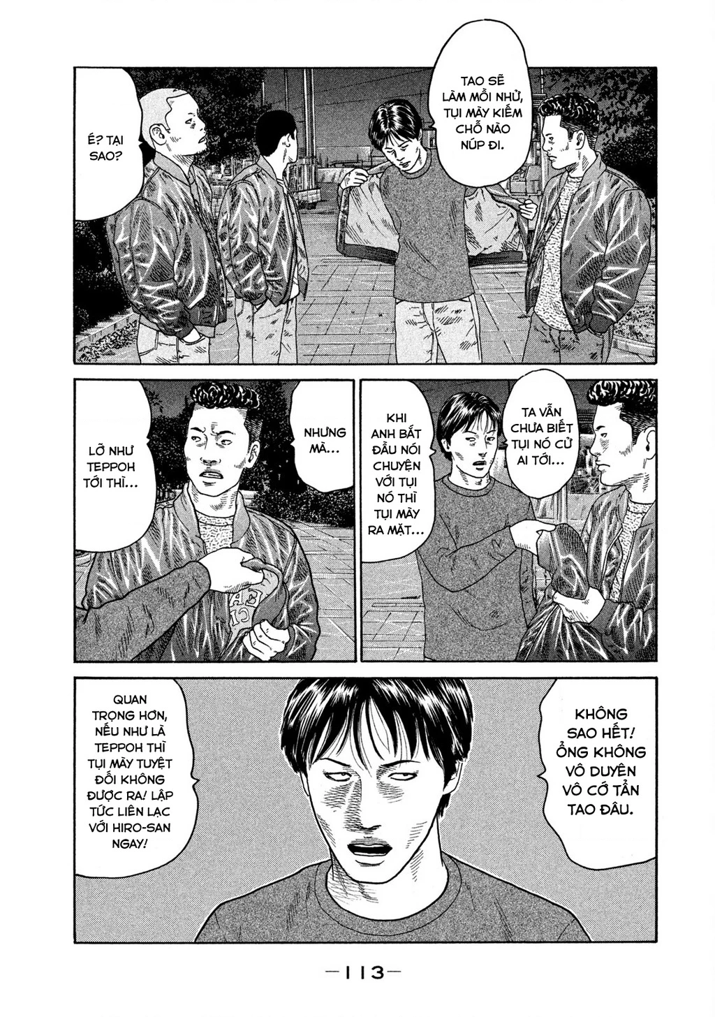 Dù Thế Nào Đi Nữa / Đó Là Tình Bạn Naniwa Chapter 200 - 4
