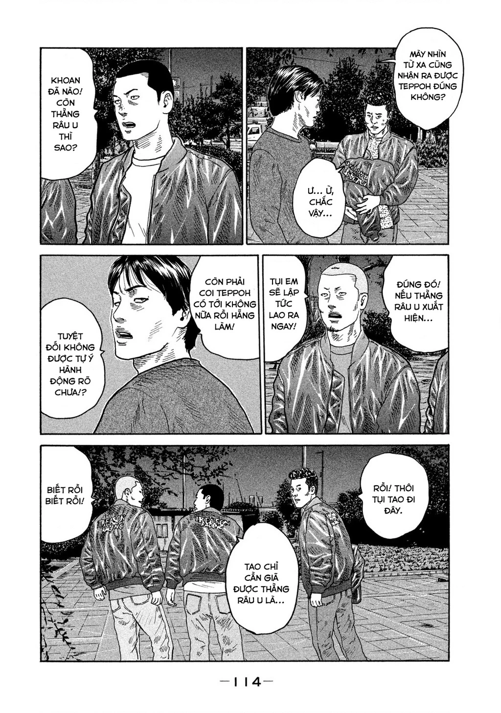 Dù Thế Nào Đi Nữa / Đó Là Tình Bạn Naniwa Chapter 200 - 5