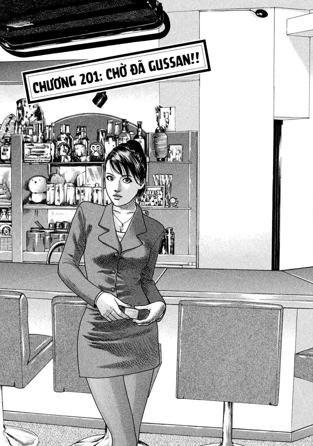Dù Thế Nào Đi Nữa / Đó Là Tình Bạn Naniwa Chapter 201 - 2