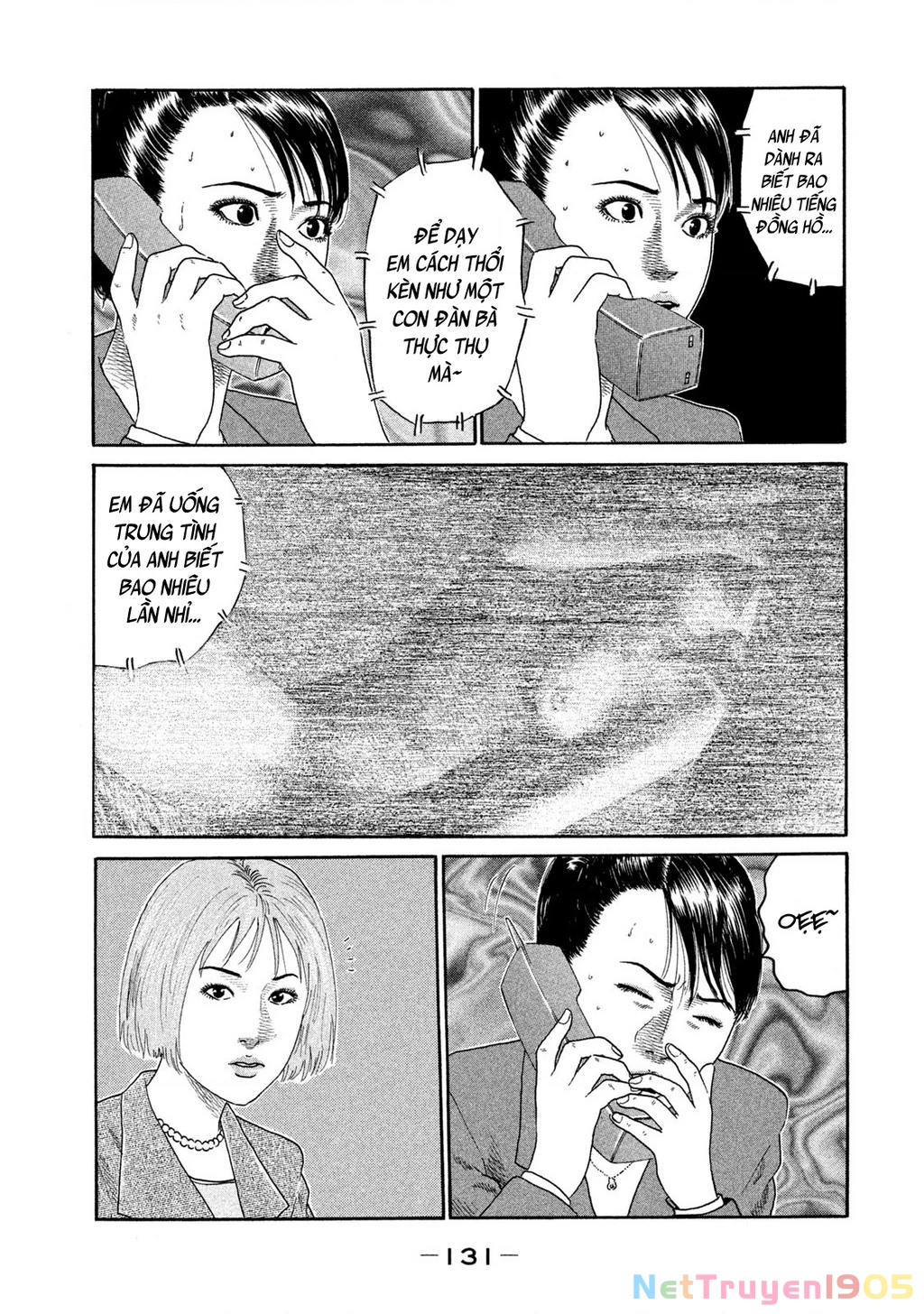 Dù Thế Nào Đi Nữa / Đó Là Tình Bạn Naniwa Chapter 201 - 4