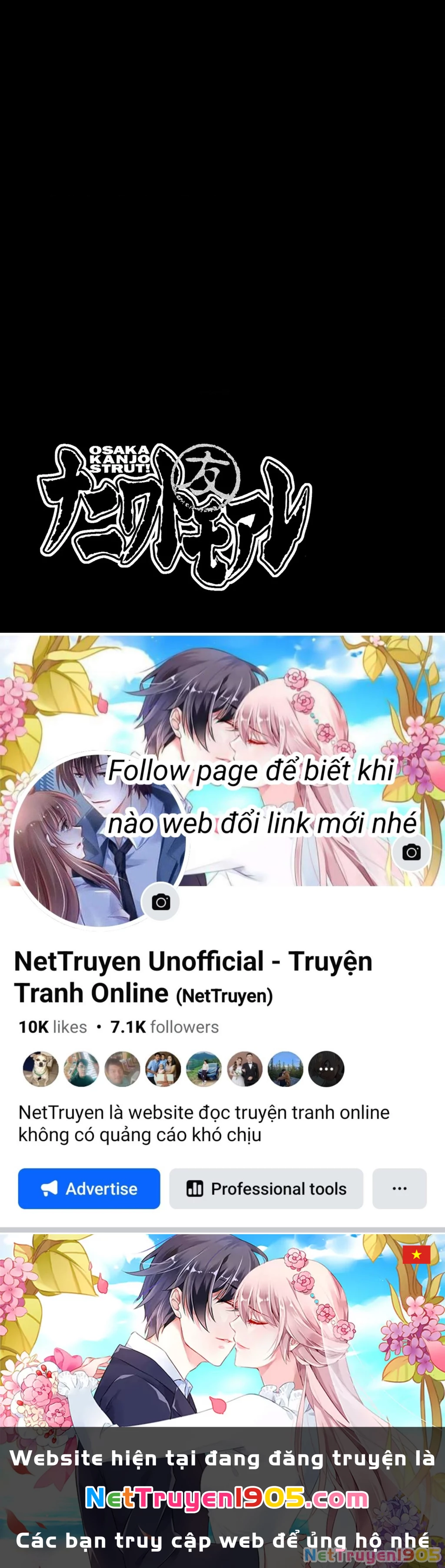 Dù Thế Nào Đi Nữa / Đó Là Tình Bạn Naniwa Chapter 201 - 20