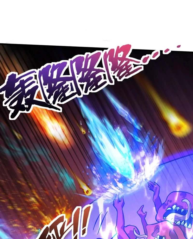 Chỉ Có Ta Có Thể Sử Dụng Triệu Hoán Thuật Chapter 175 - 13