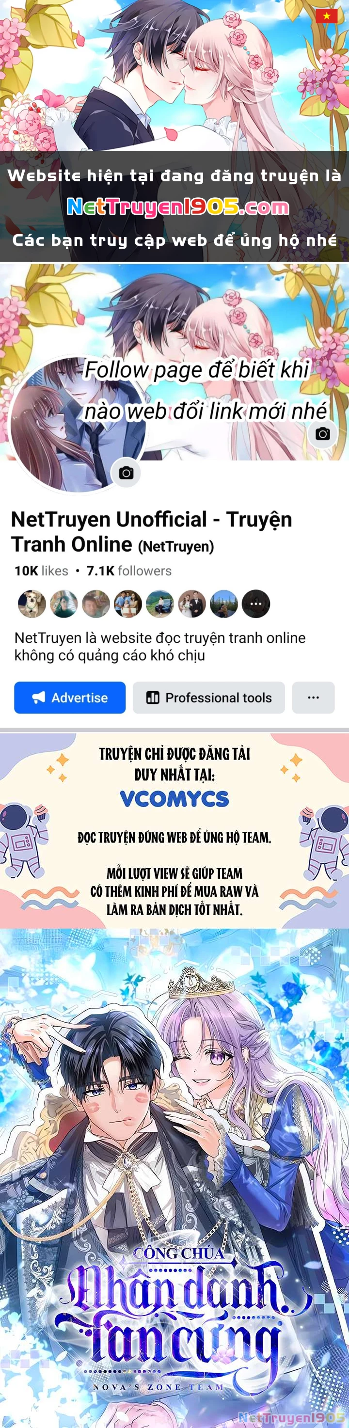 Công Chúa Nhân Danh Fan Cứng Chapter 62 - 1