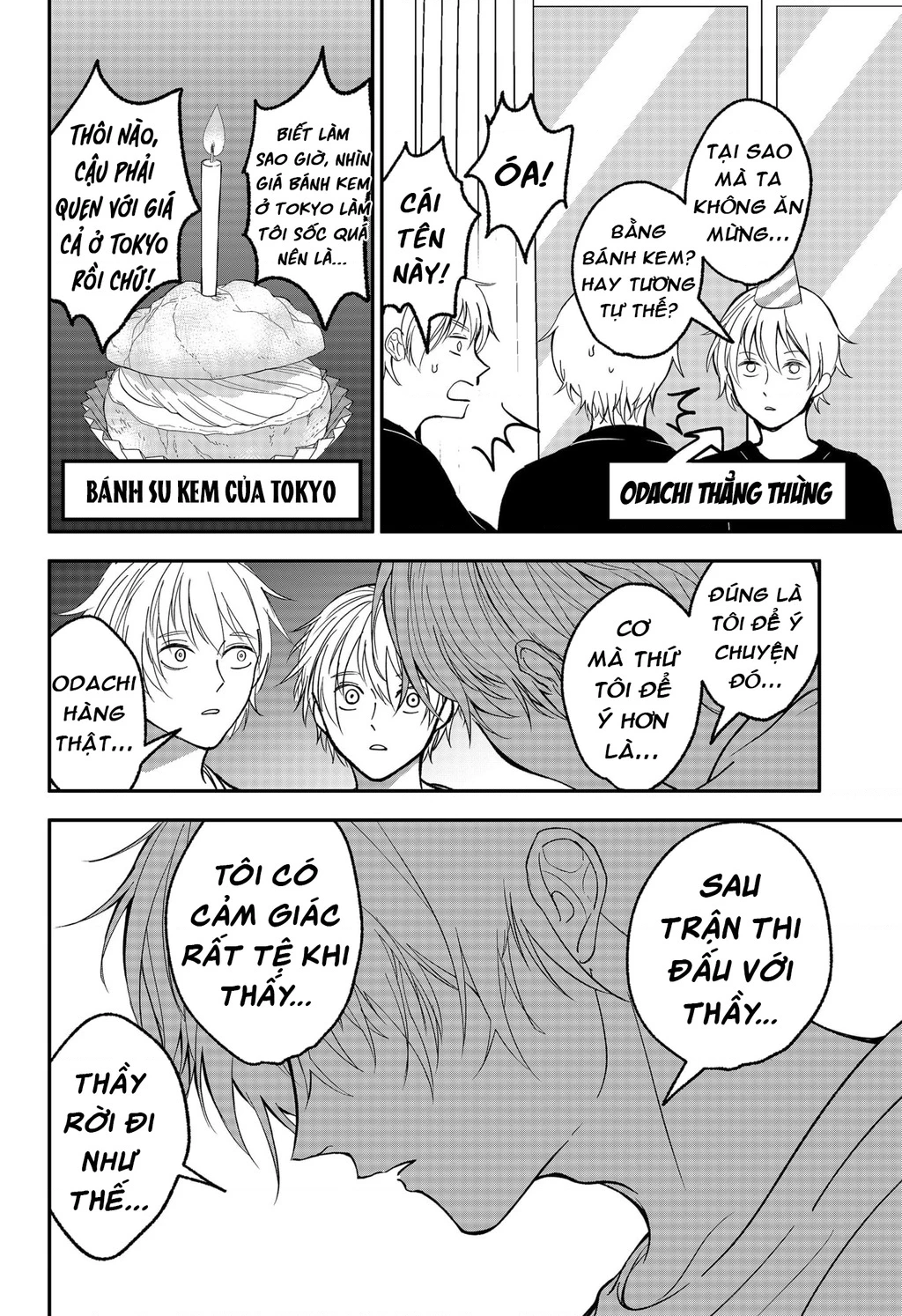 Dưới bóng kỳ vương Chapter 23.5 - 4