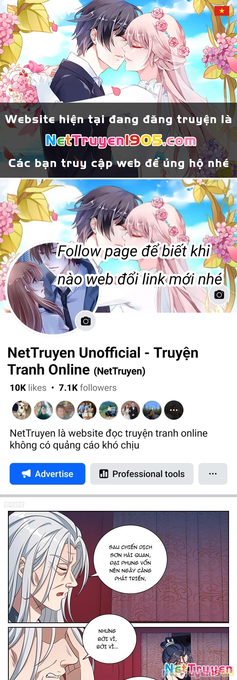 Đại Phụng Đả Canh Nhân Chapter 538 - 1