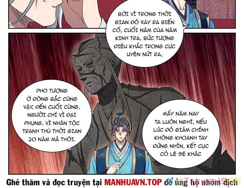 Đại Phụng Đả Canh Nhân Chapter 538 - 2
