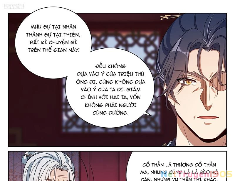 Đại Phụng Đả Canh Nhân Chapter 538 - 3