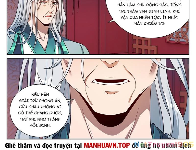 Đại Phụng Đả Canh Nhân Chapter 538 - 4