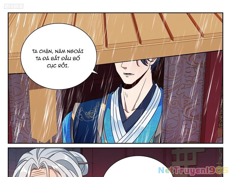 Đại Phụng Đả Canh Nhân Chapter 538 - 5