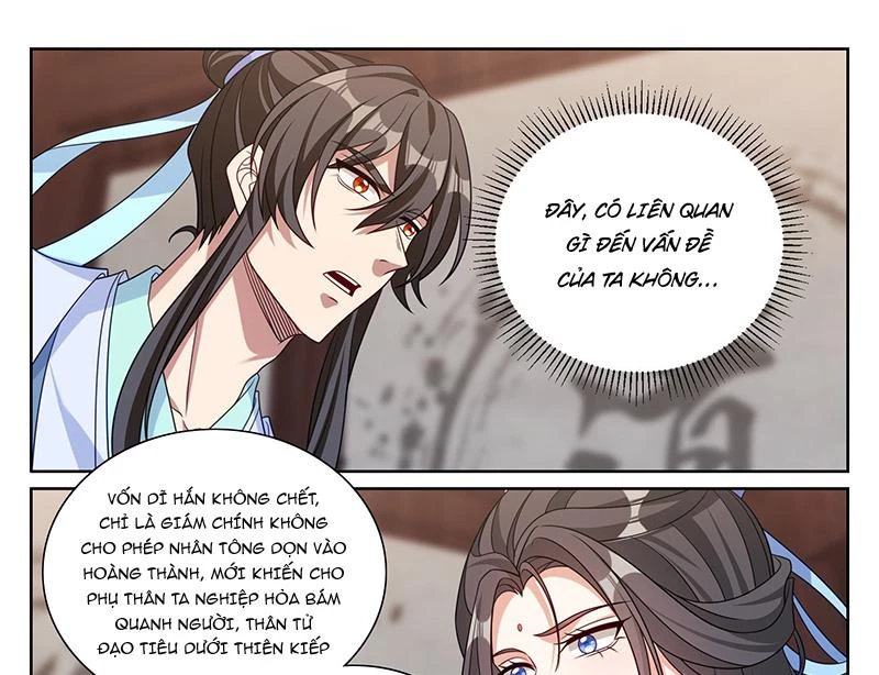 Đại Phụng Đả Canh Nhân Chapter 538 - 33