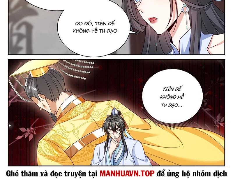 Đại Phụng Đả Canh Nhân Chapter 538 - 34
