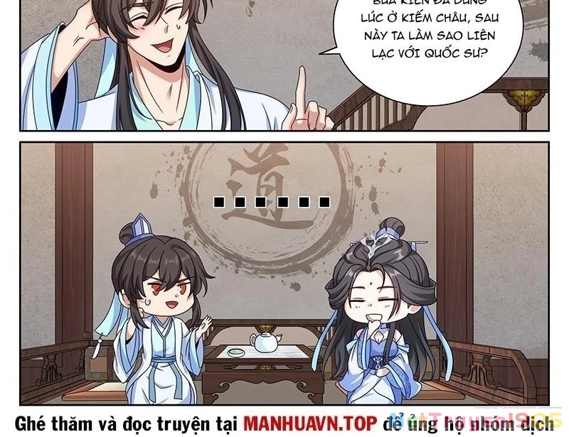 Đại Phụng Đả Canh Nhân Chapter 538 - 40