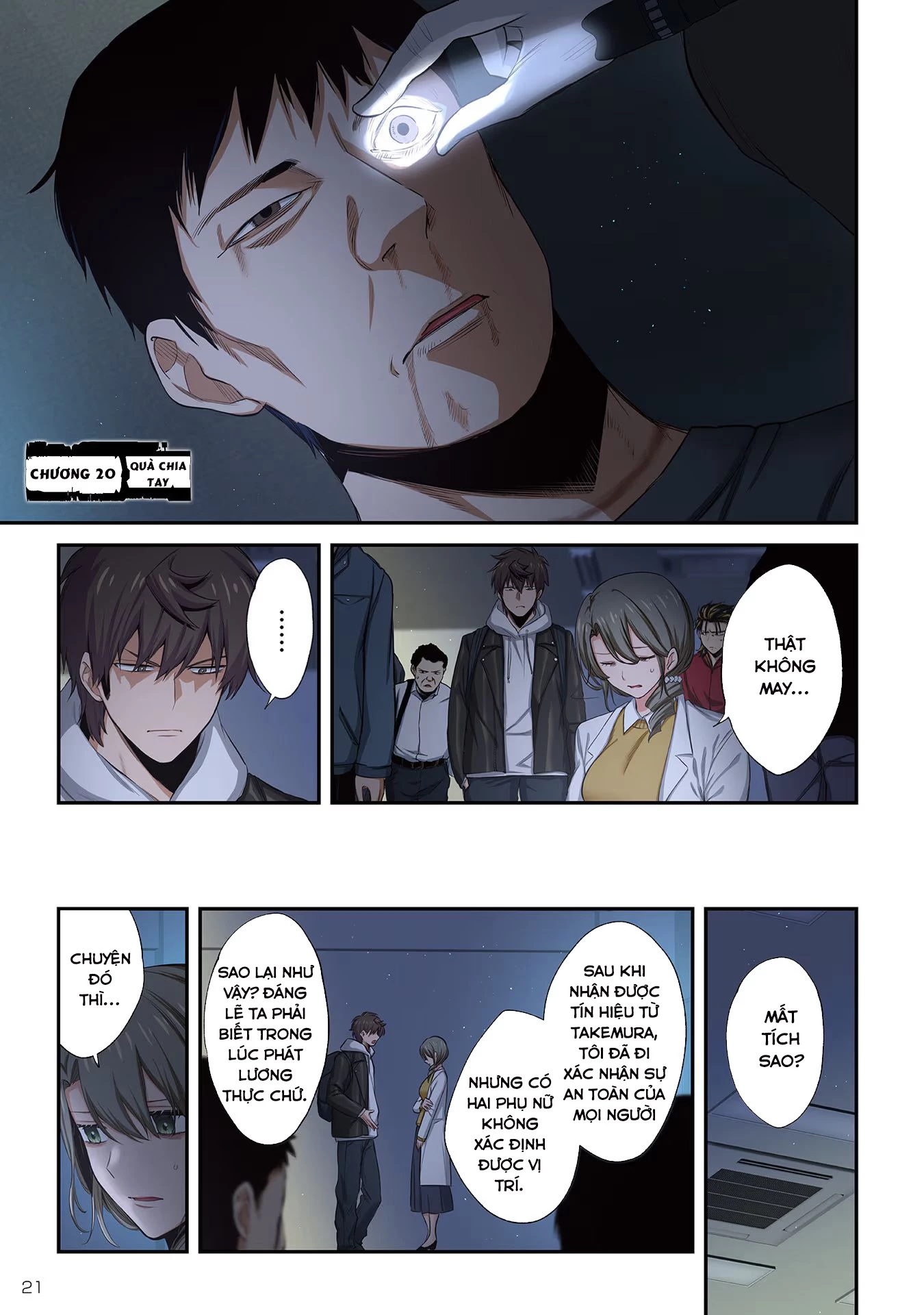 Zombie no Afureta Sekai Ore Dake ga Osowarenai Chapter 20 - 2