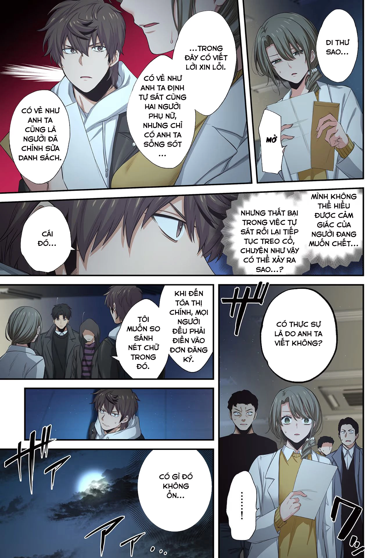 Zombie no Afureta Sekai Ore Dake ga Osowarenai Chapter 20 - 4