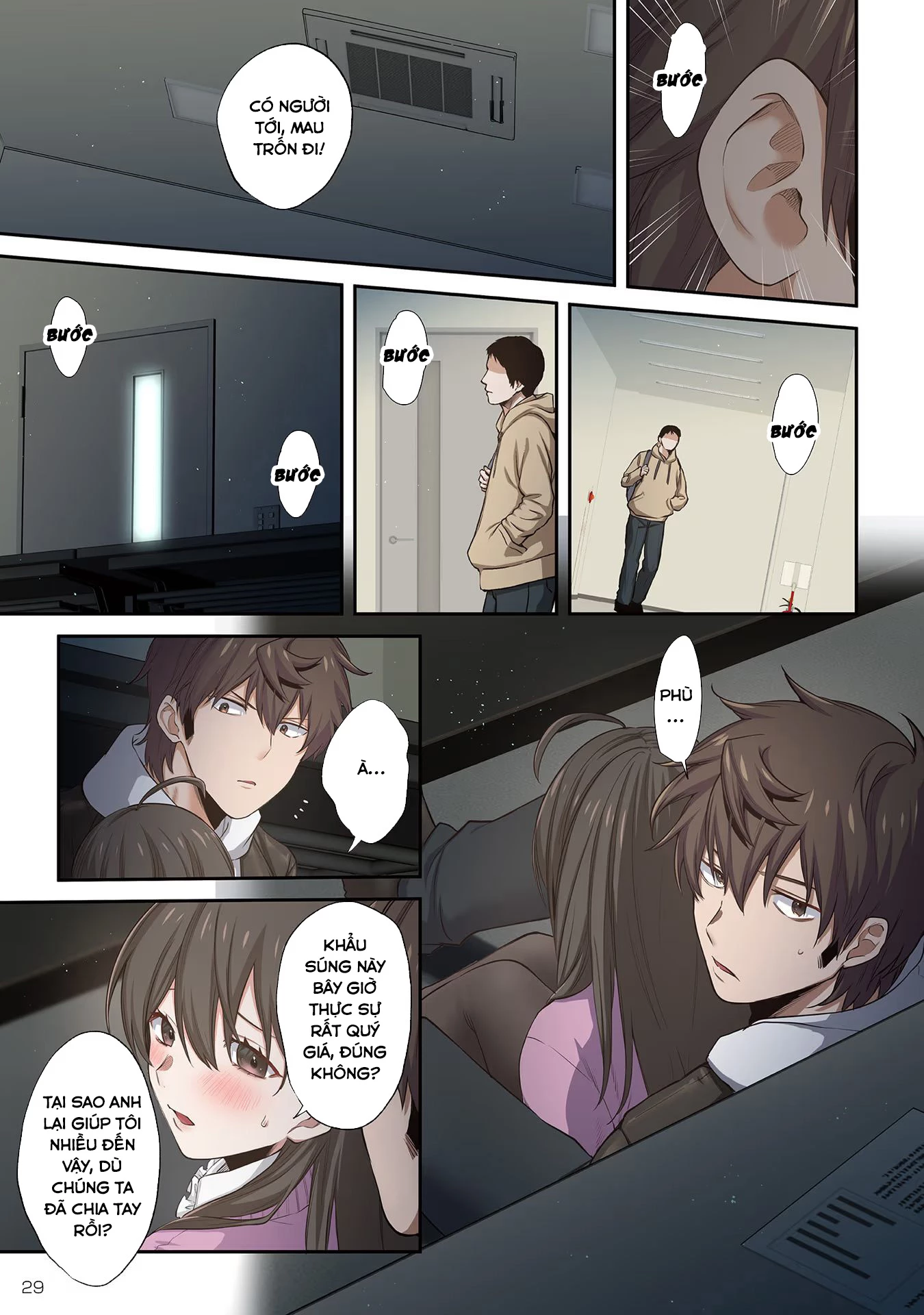 Zombie no Afureta Sekai Ore Dake ga Osowarenai Chapter 20 - 10