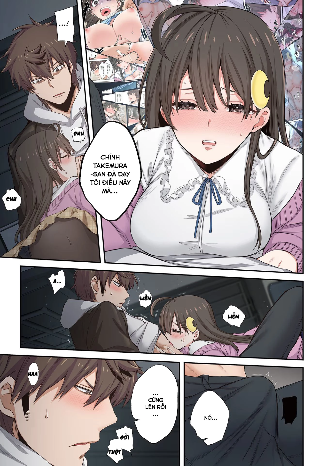 Zombie no Afureta Sekai Ore Dake ga Osowarenai Chapter 20 - 12