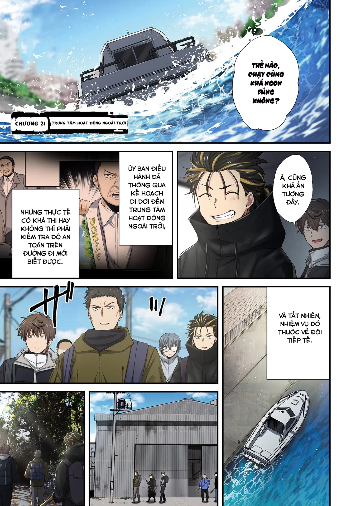Zombie no Afureta Sekai Ore Dake ga Osowarenai Chapter 21 - 2