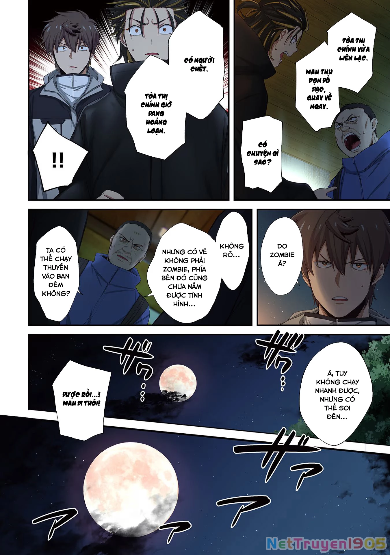 Zombie no Afureta Sekai Ore Dake ga Osowarenai Chapter 21 - 17