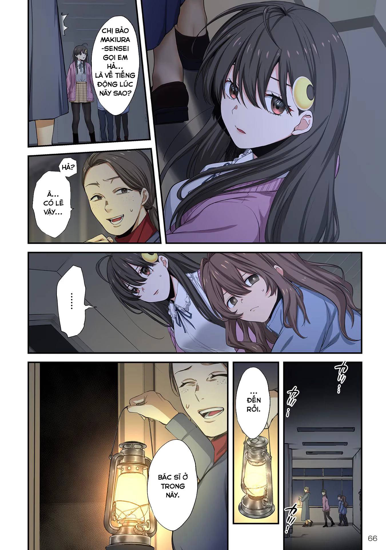 Zombie no Afureta Sekai Ore Dake ga Osowarenai Chapter 22 - 11