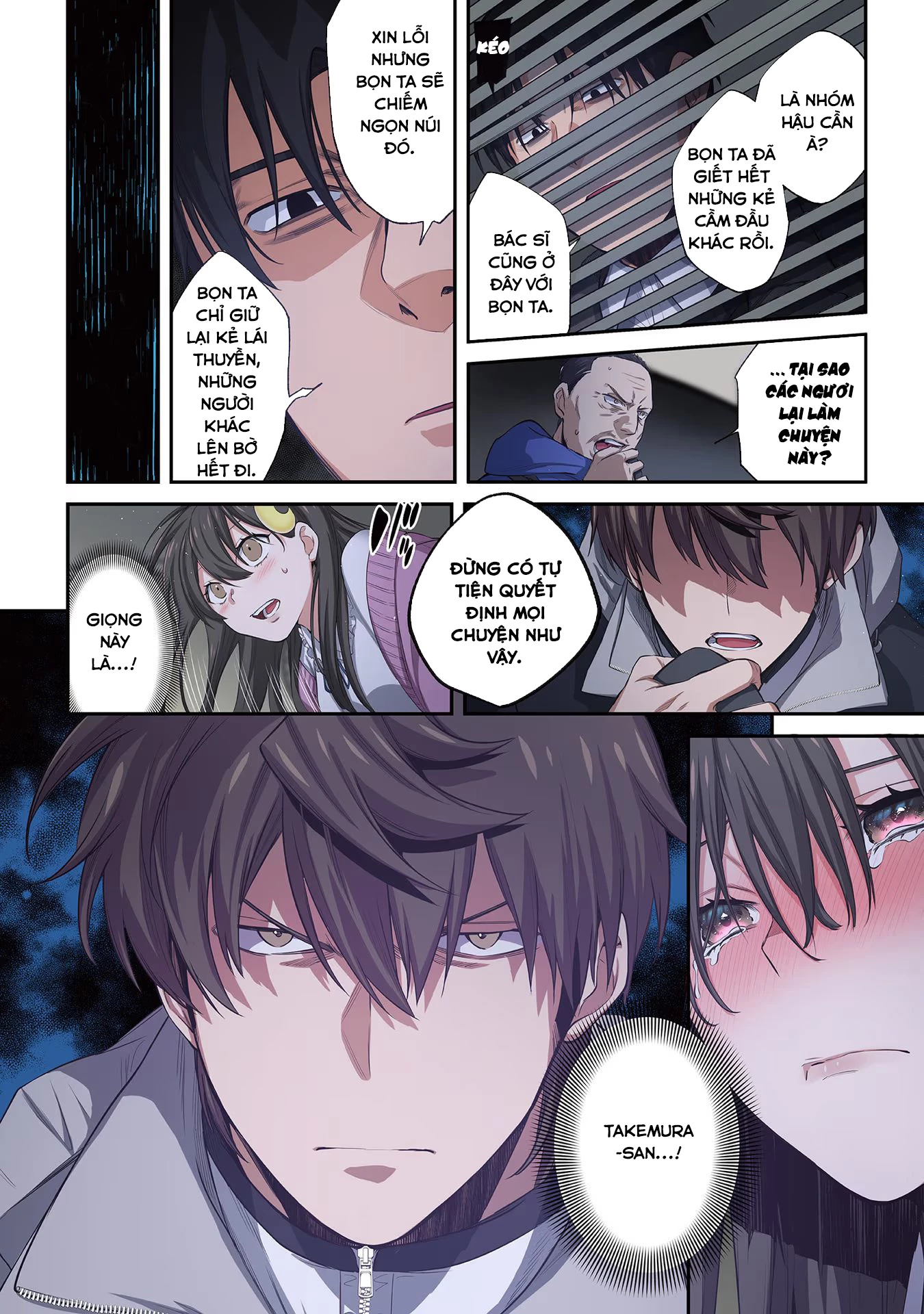 Zombie no Afureta Sekai Ore Dake ga Osowarenai Chapter 22 - 17